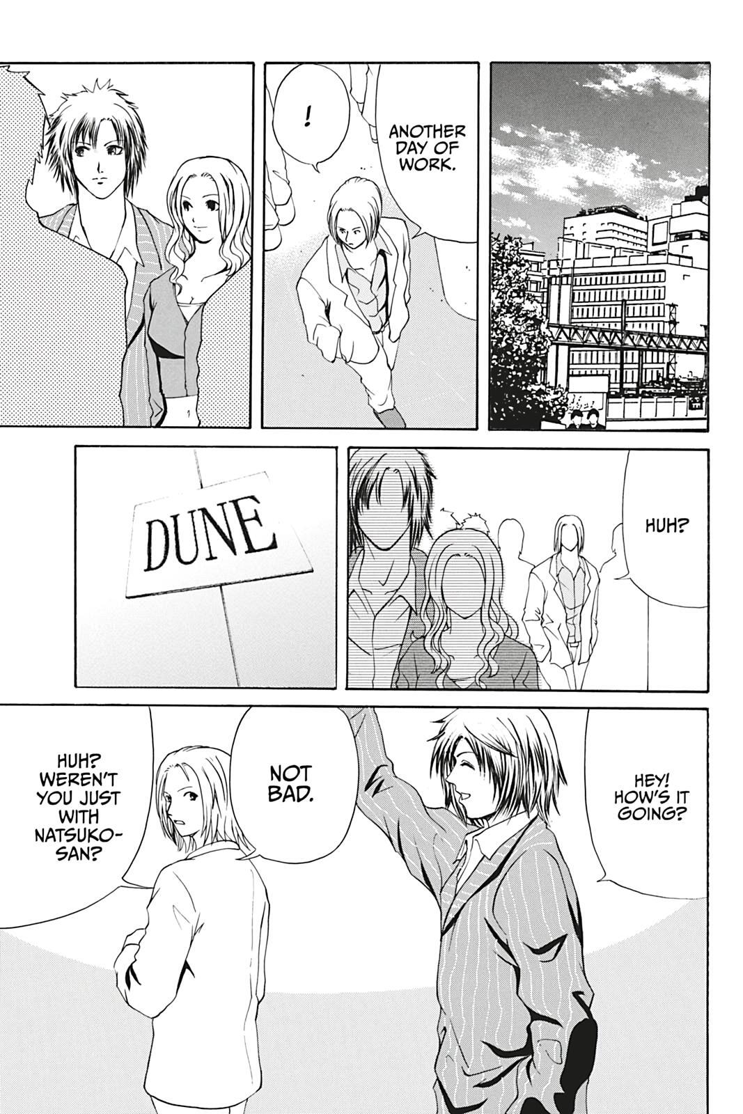 Read Dark Metro Manga Online