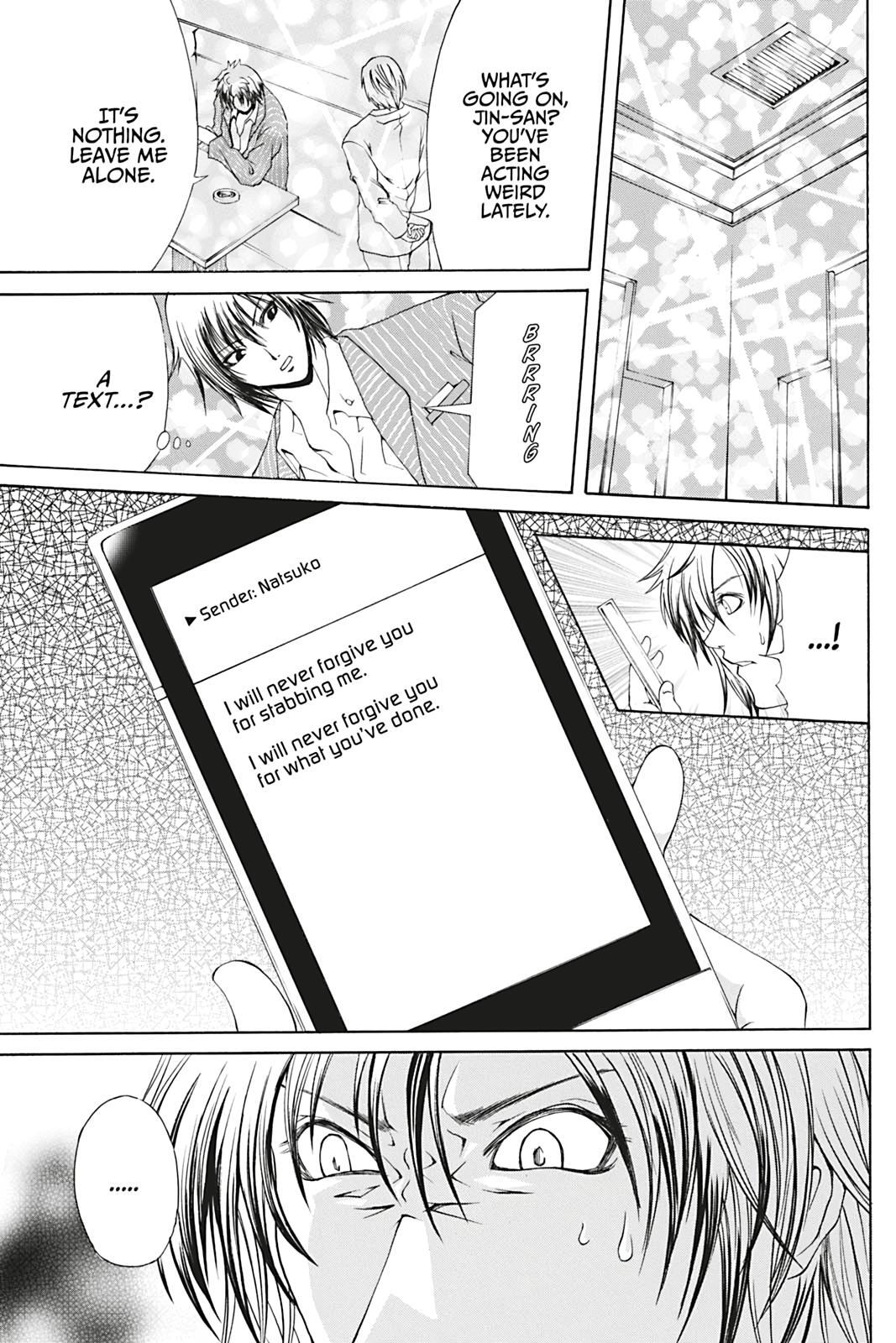 Read Dark Metro Manga Online