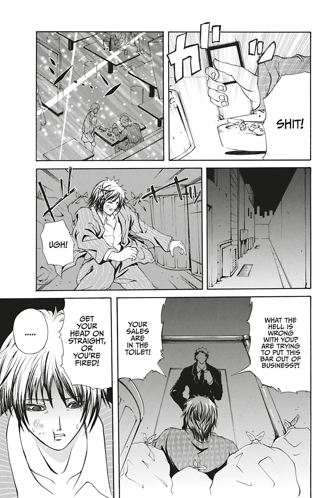 Read Dark Metro Manga Online