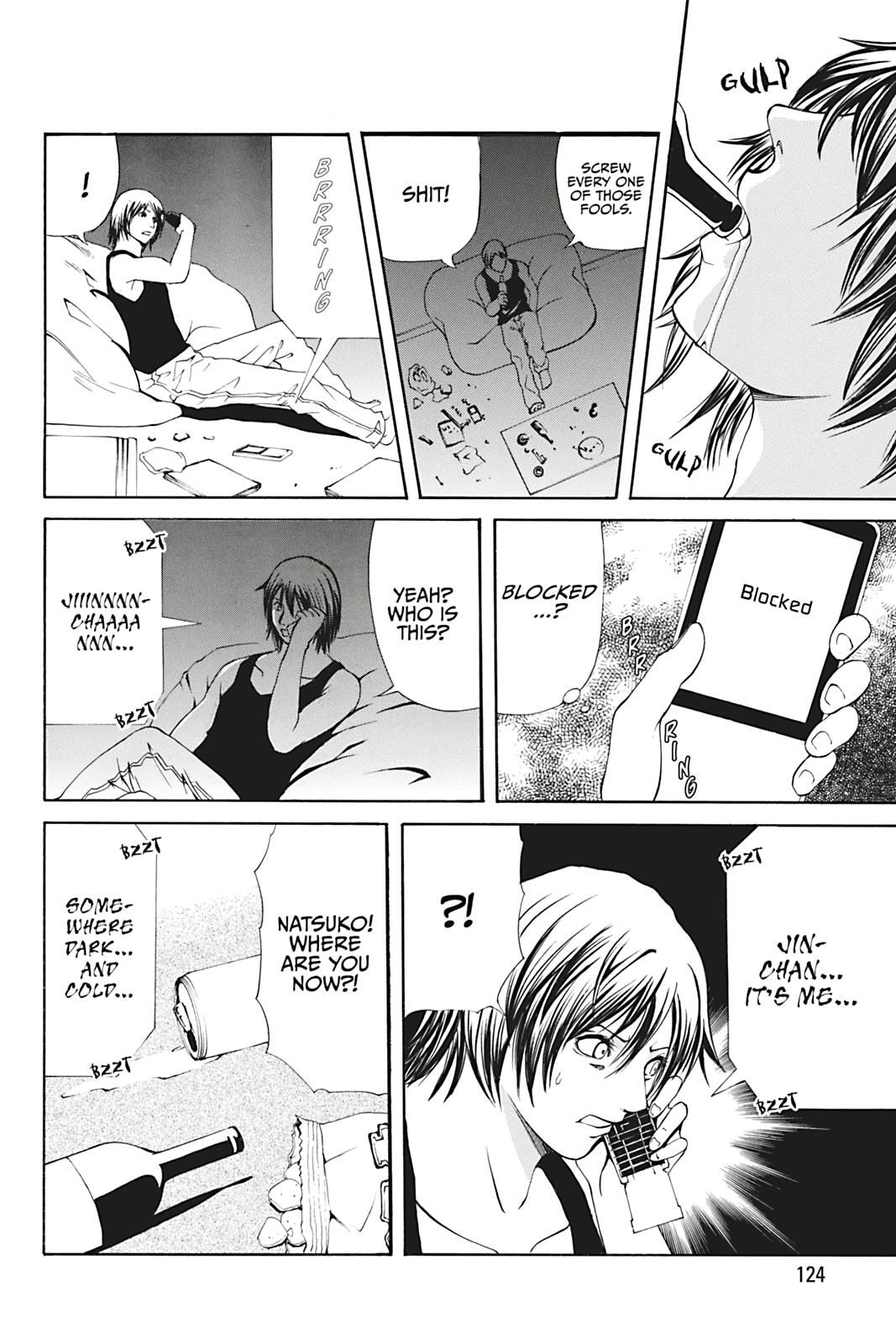 Read Dark Metro Manga Online