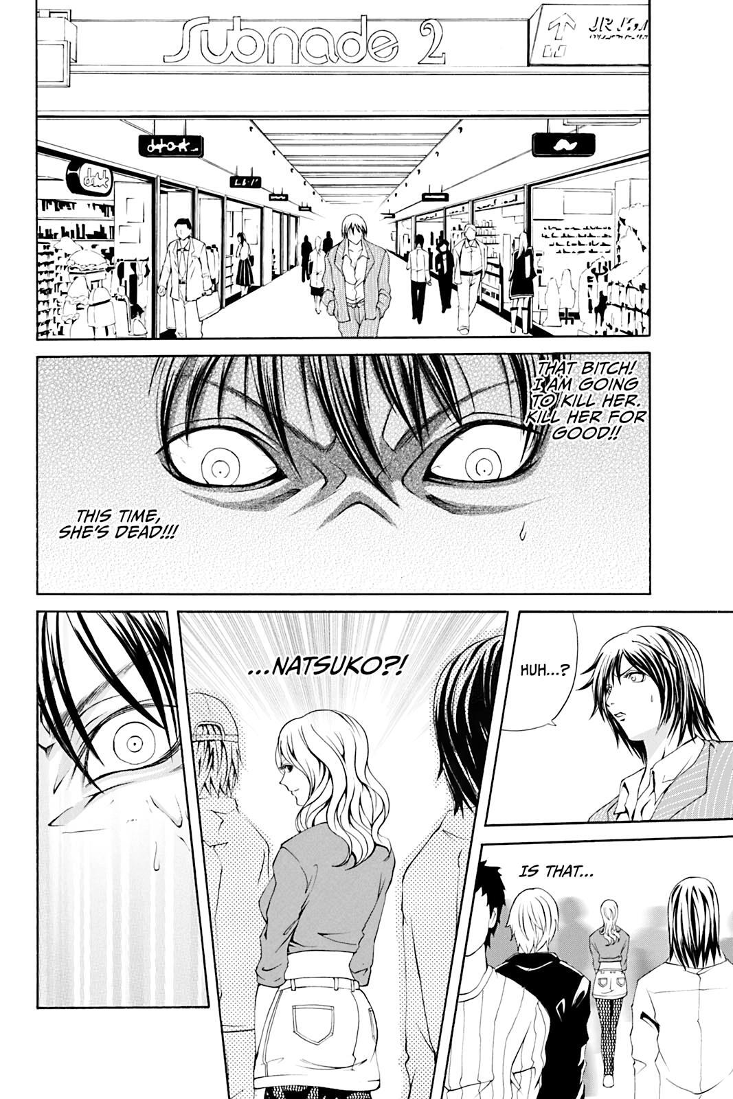 Read Dark Metro Manga Online