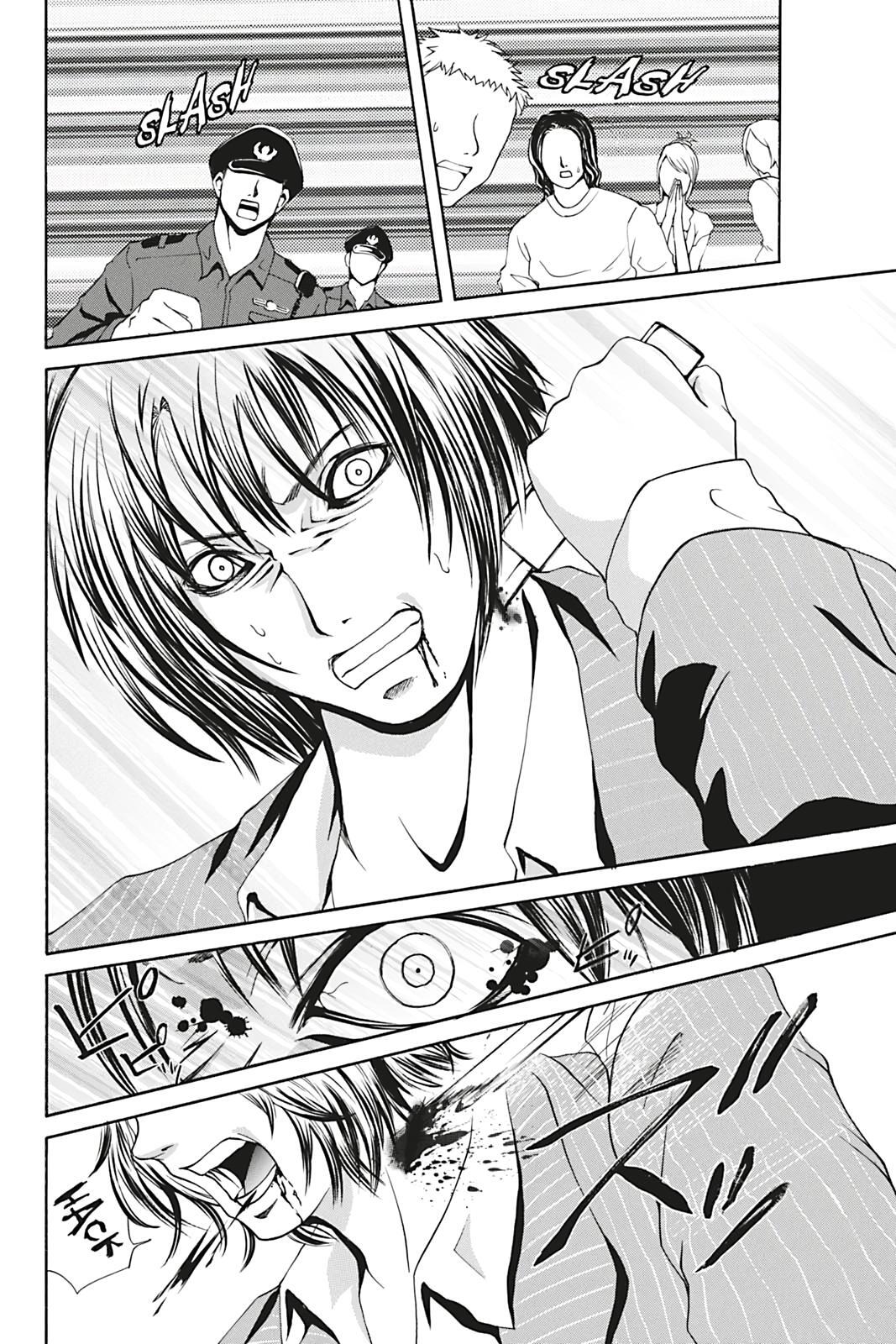 Read Dark Metro Manga Online
