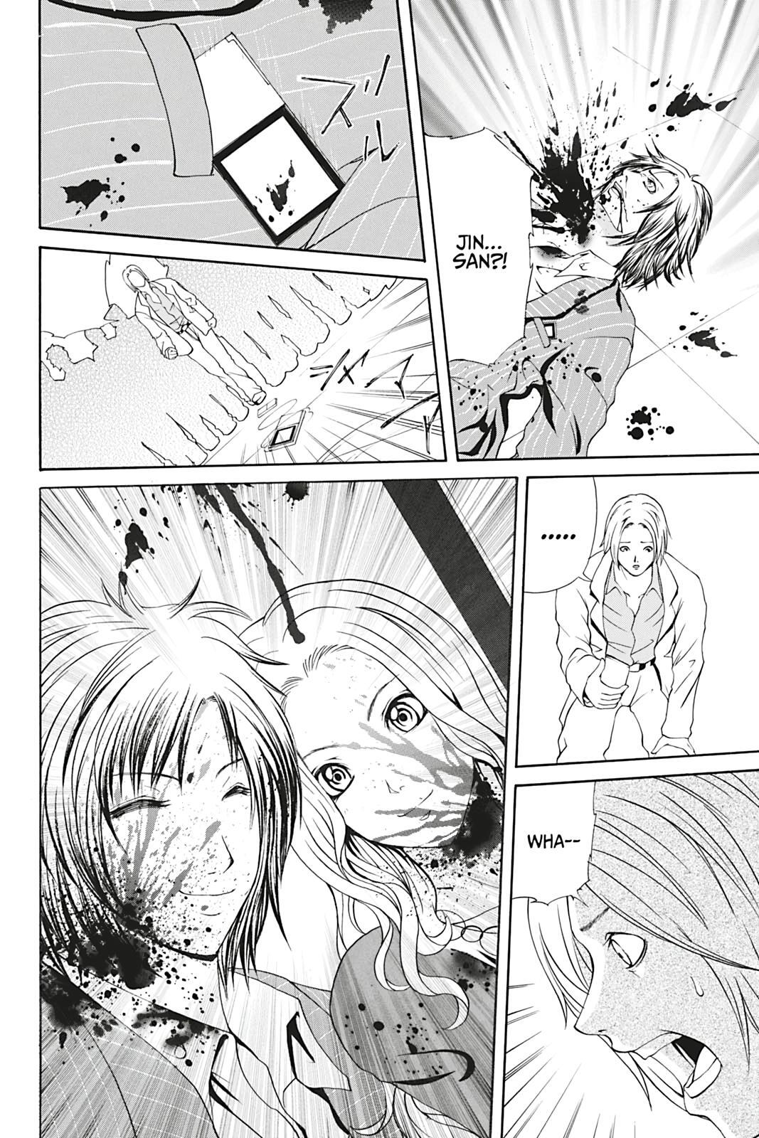 Read Dark Metro Manga Online