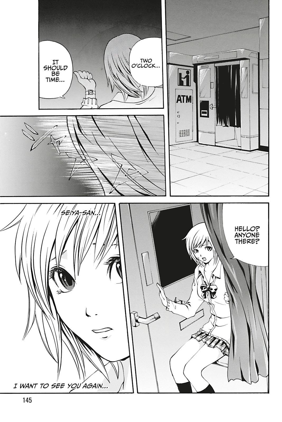 Read Dark Metro Manga Online