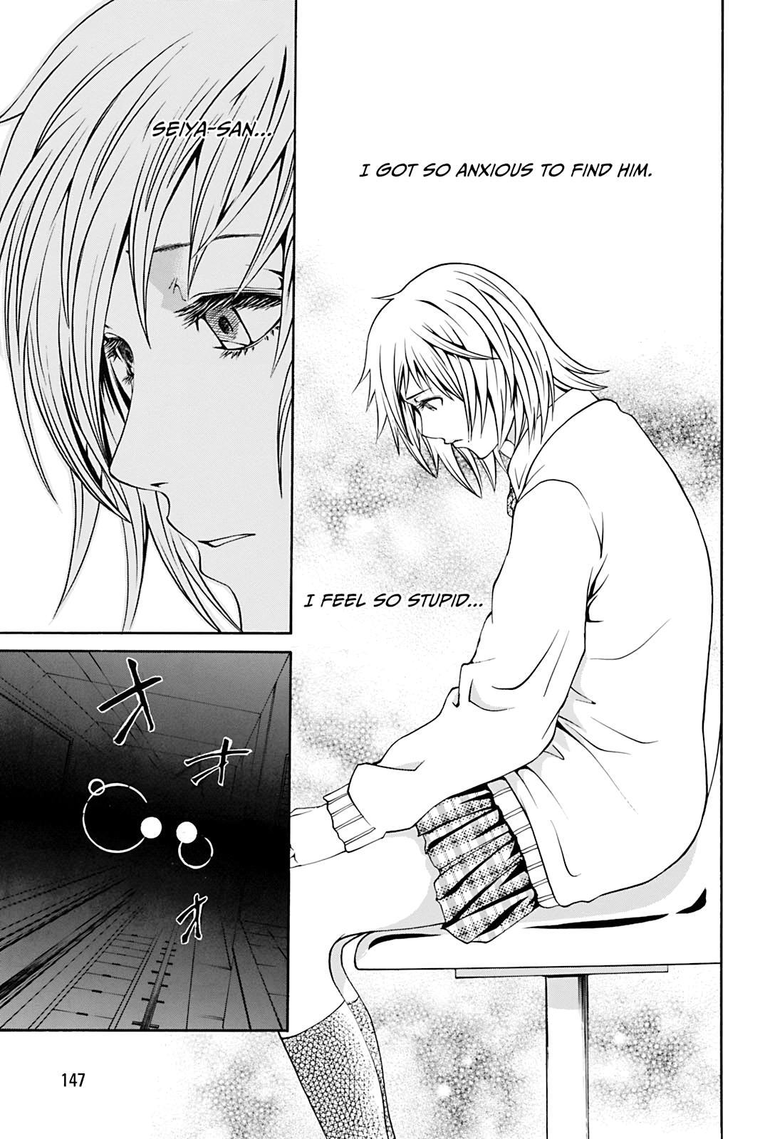 Read Dark Metro Manga Online