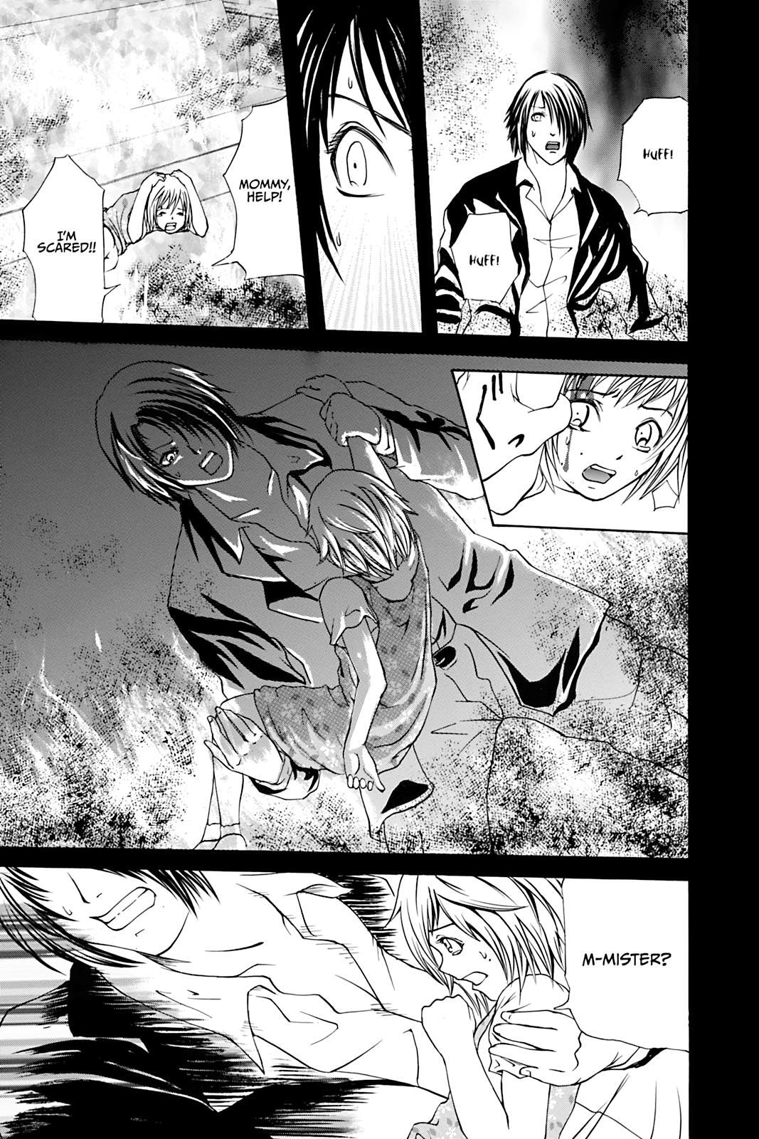Read Dark Metro Manga Online