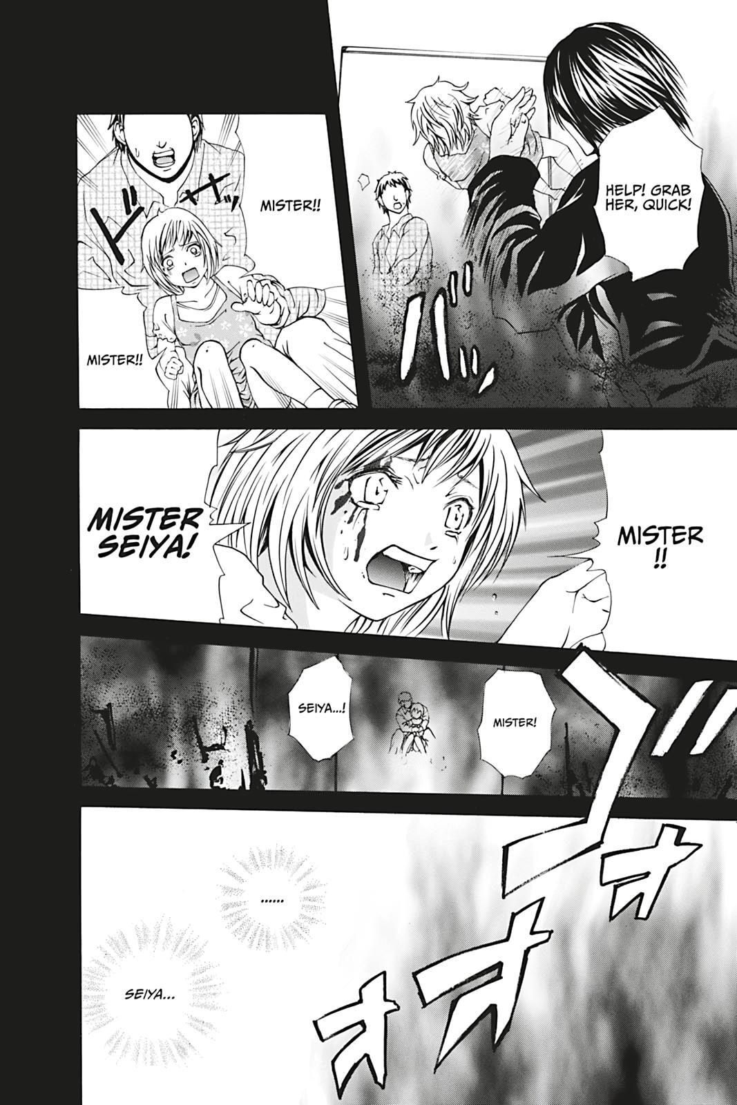 Read Dark Metro Manga Online