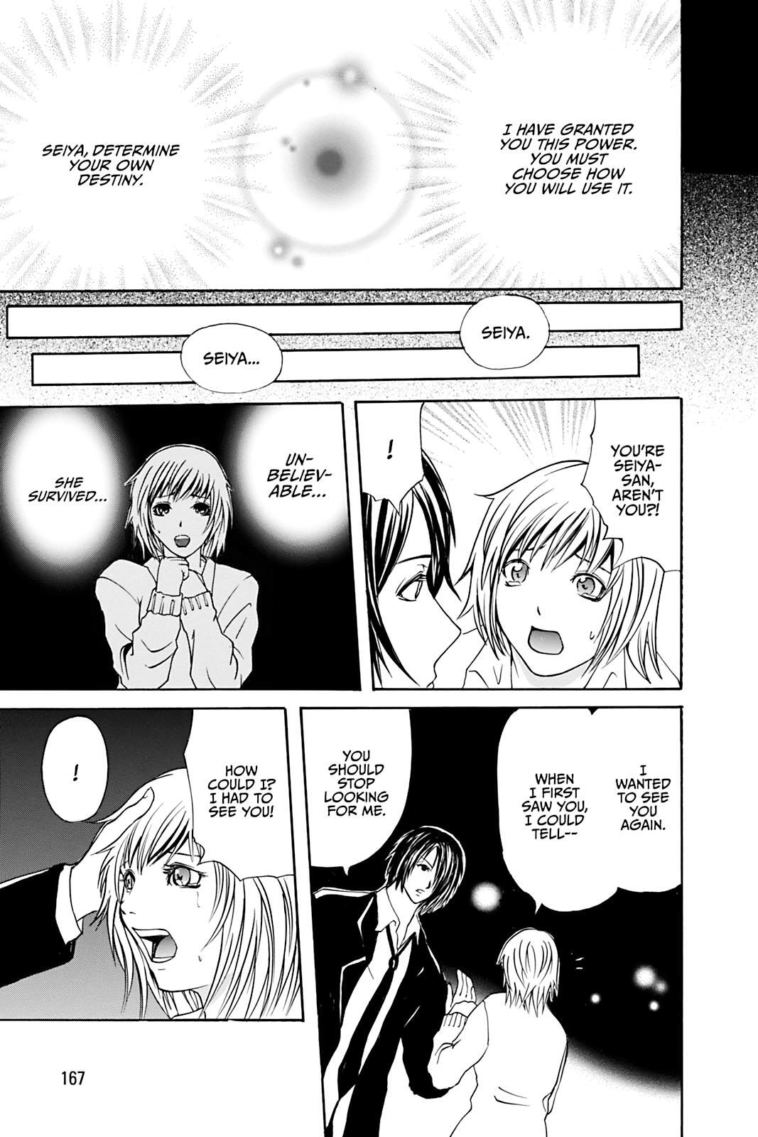 Read Dark Metro Manga Online