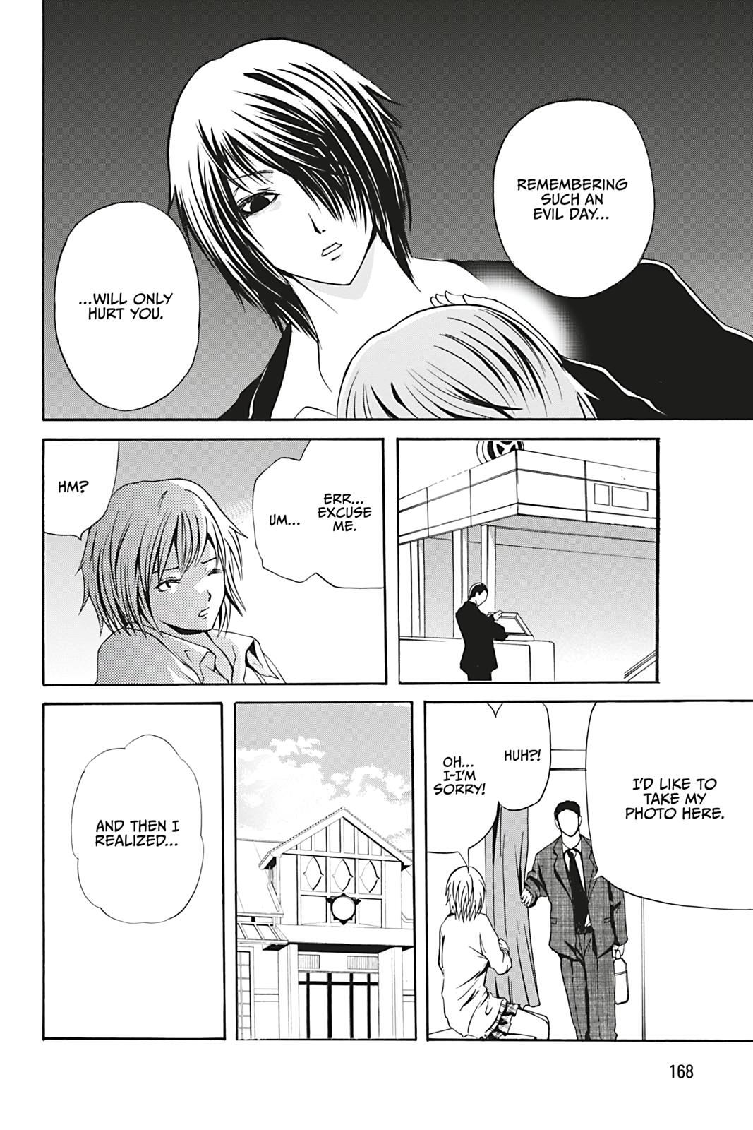 Read Dark Metro Manga Online
