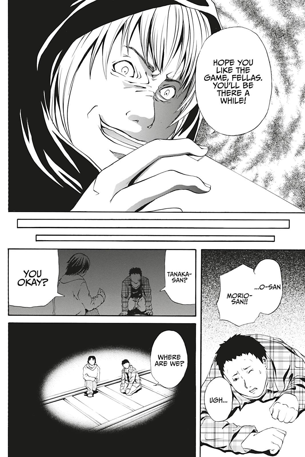 Read Dark Metro Manga Online