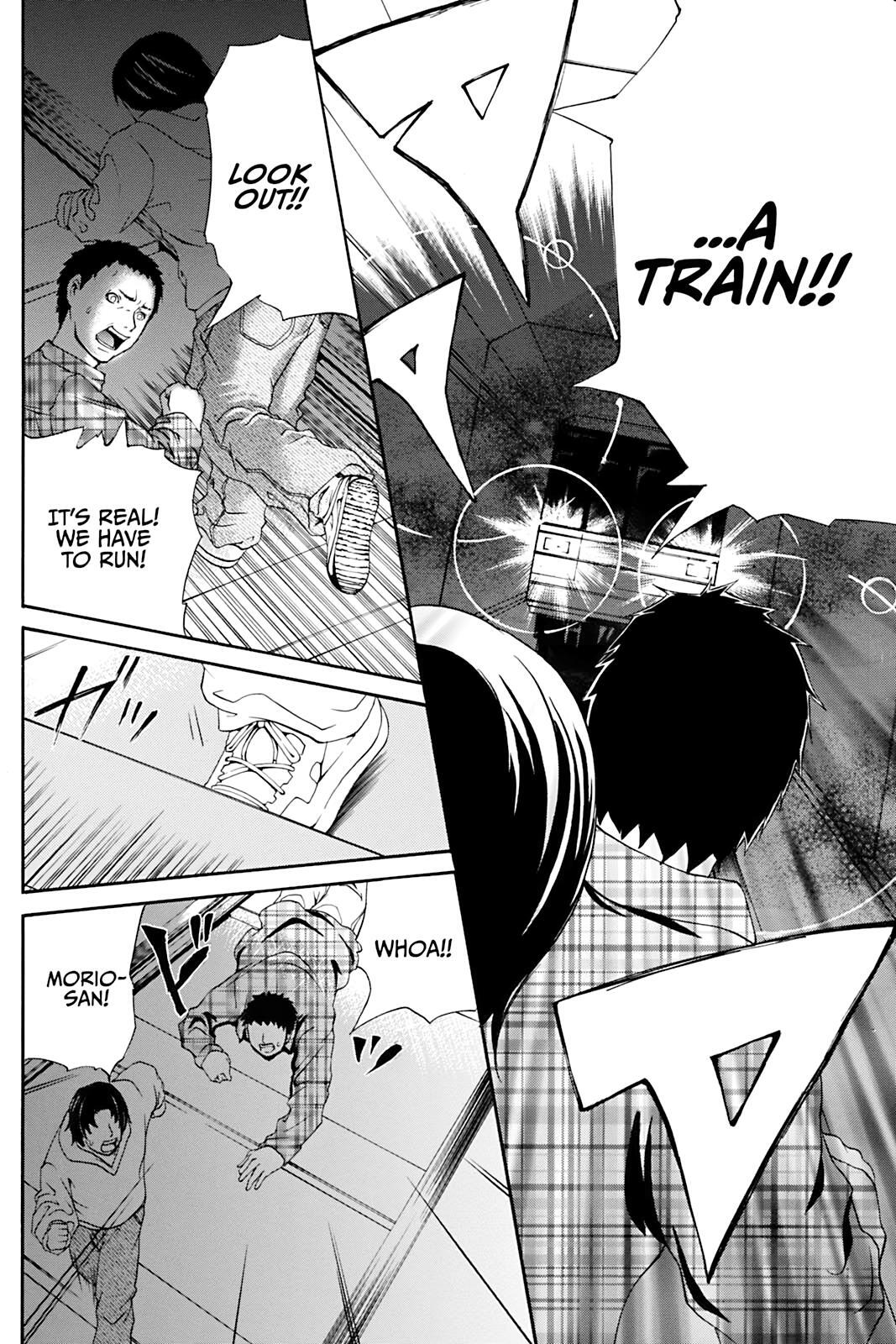 Read Dark Metro Manga Online