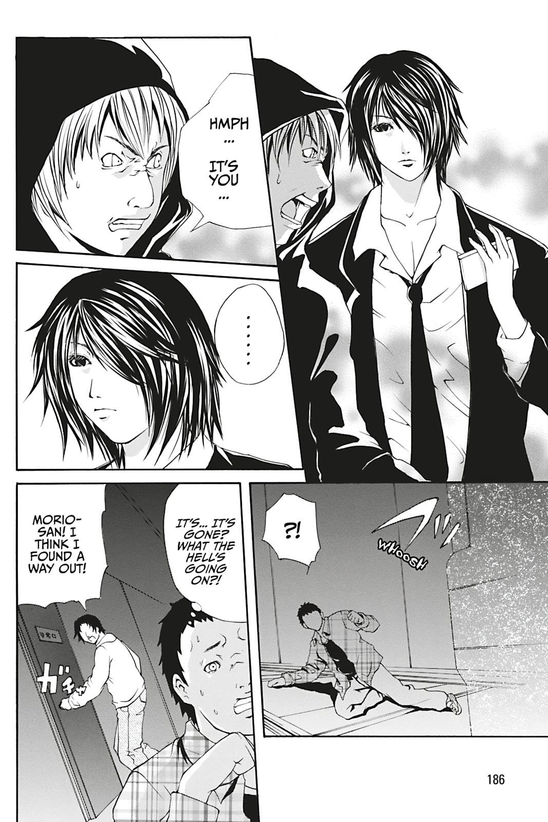 Read Dark Metro Manga Online