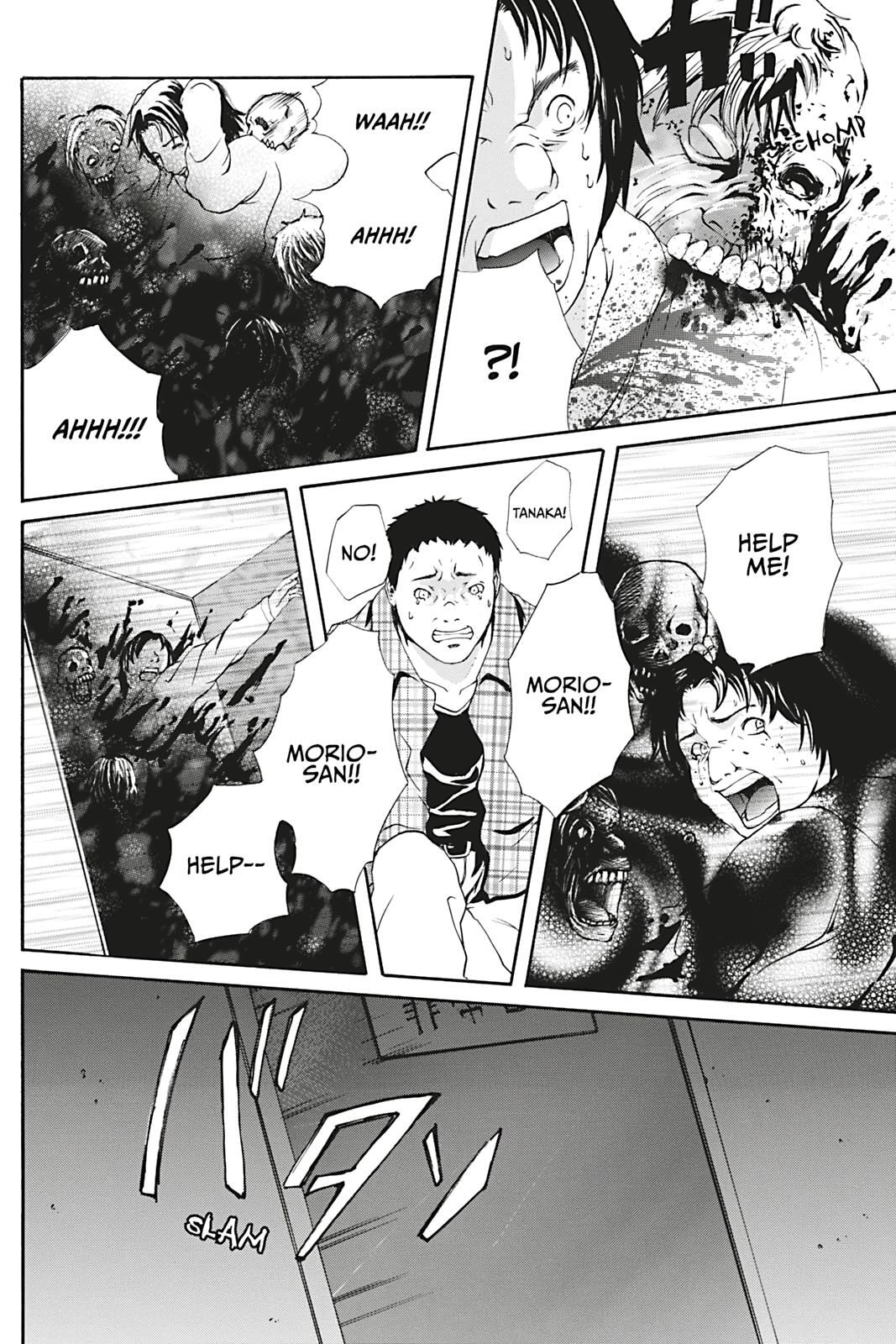 Read Dark Metro Manga Online