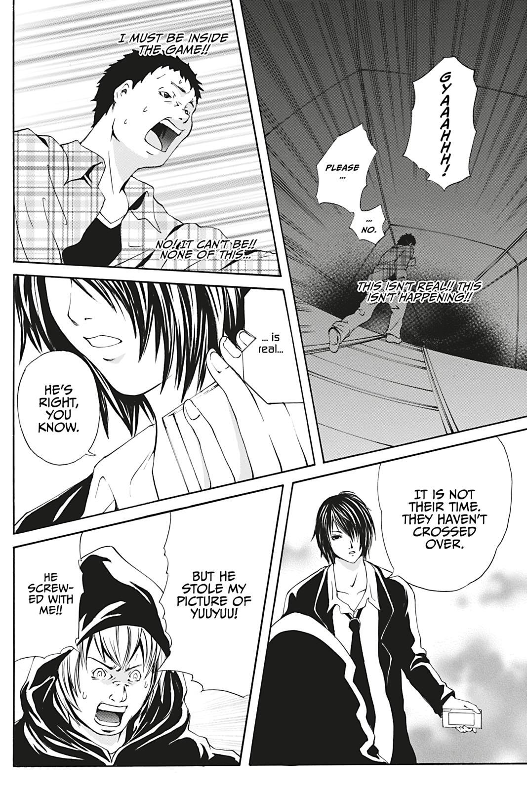 Read Dark Metro Manga Online