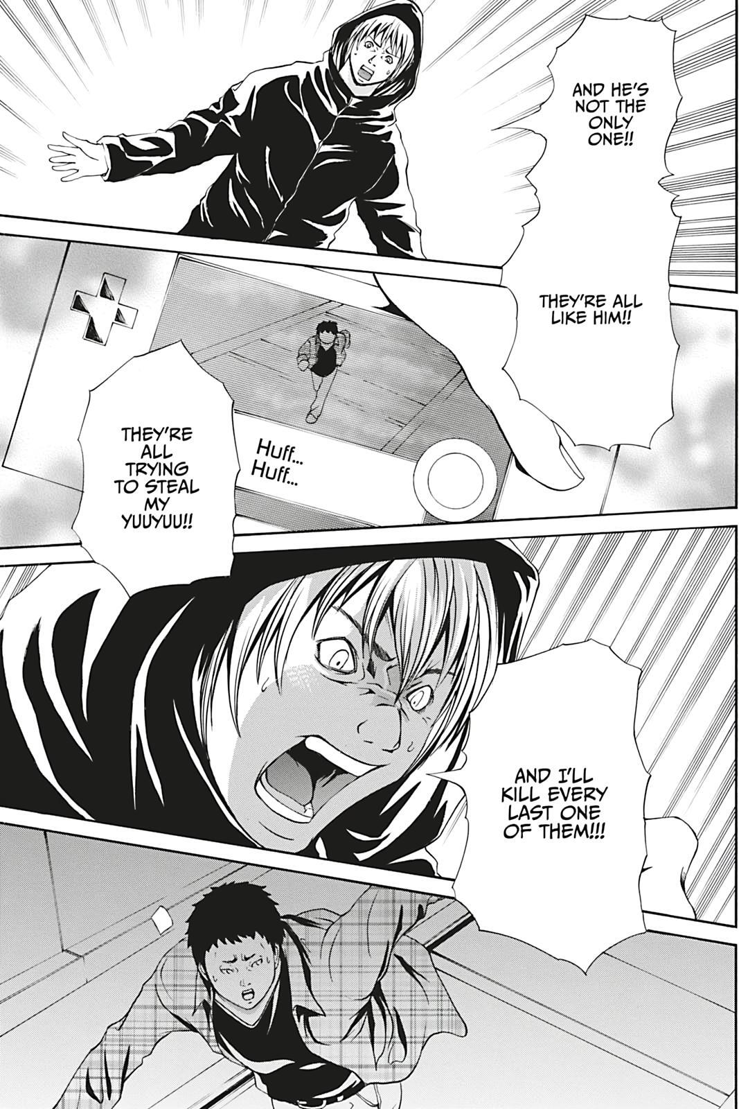 Read Dark Metro Manga Online