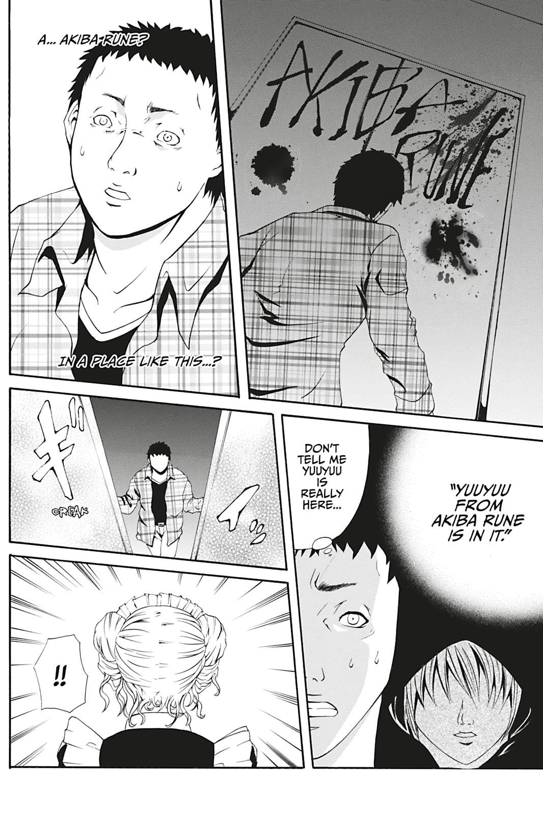Read Dark Metro Manga Online