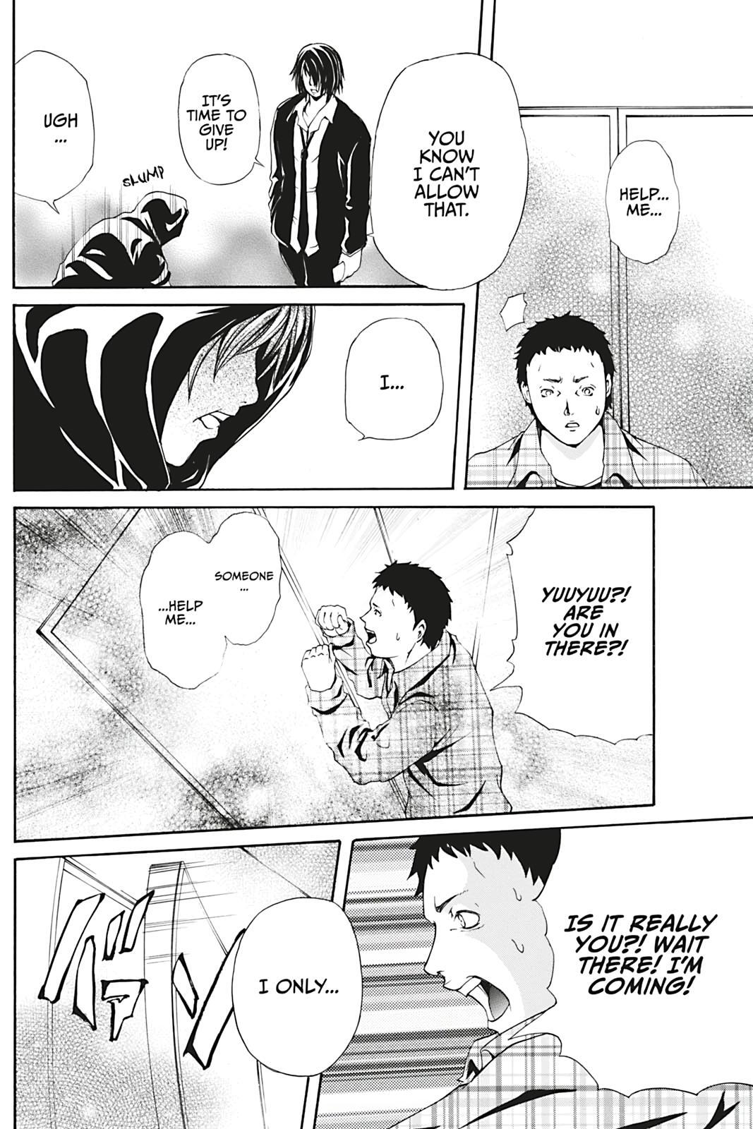 Read Dark Metro Manga Online