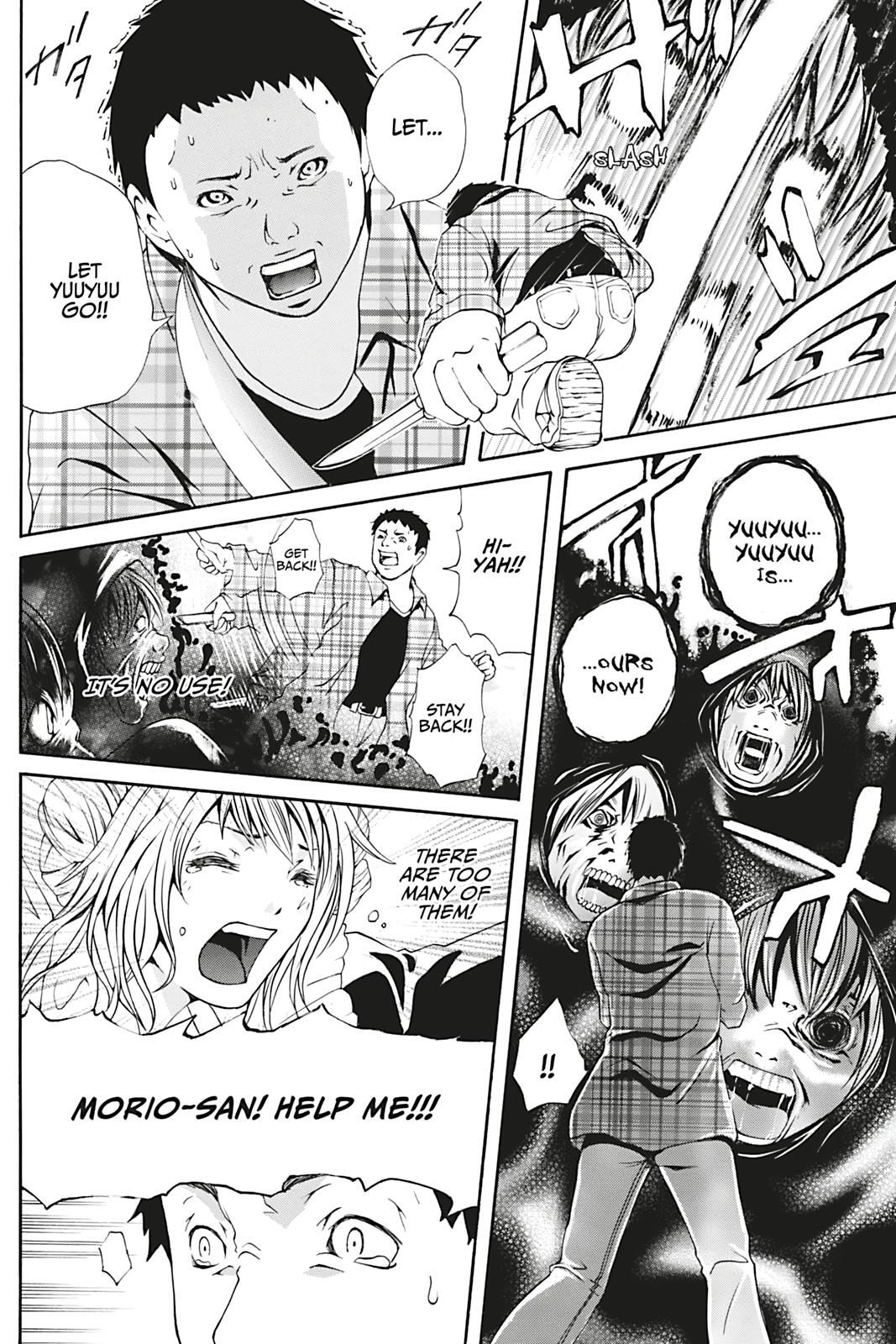 Read Dark Metro Manga Online