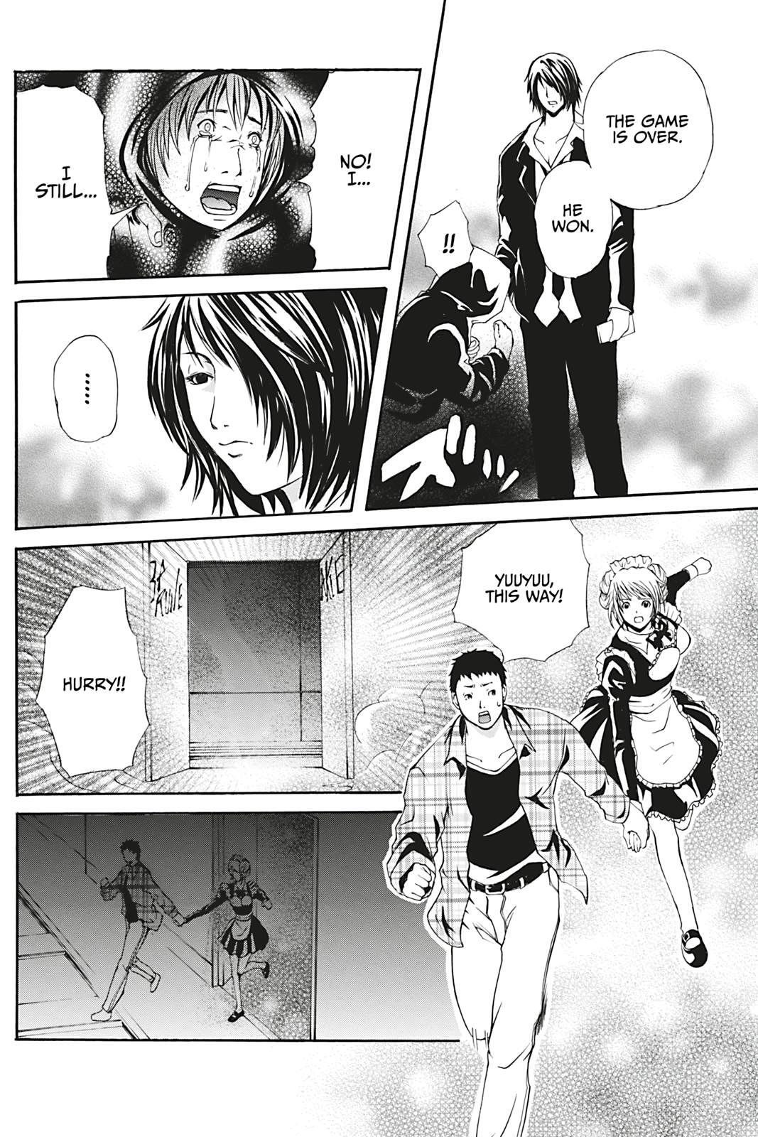 Read Dark Metro Manga Online