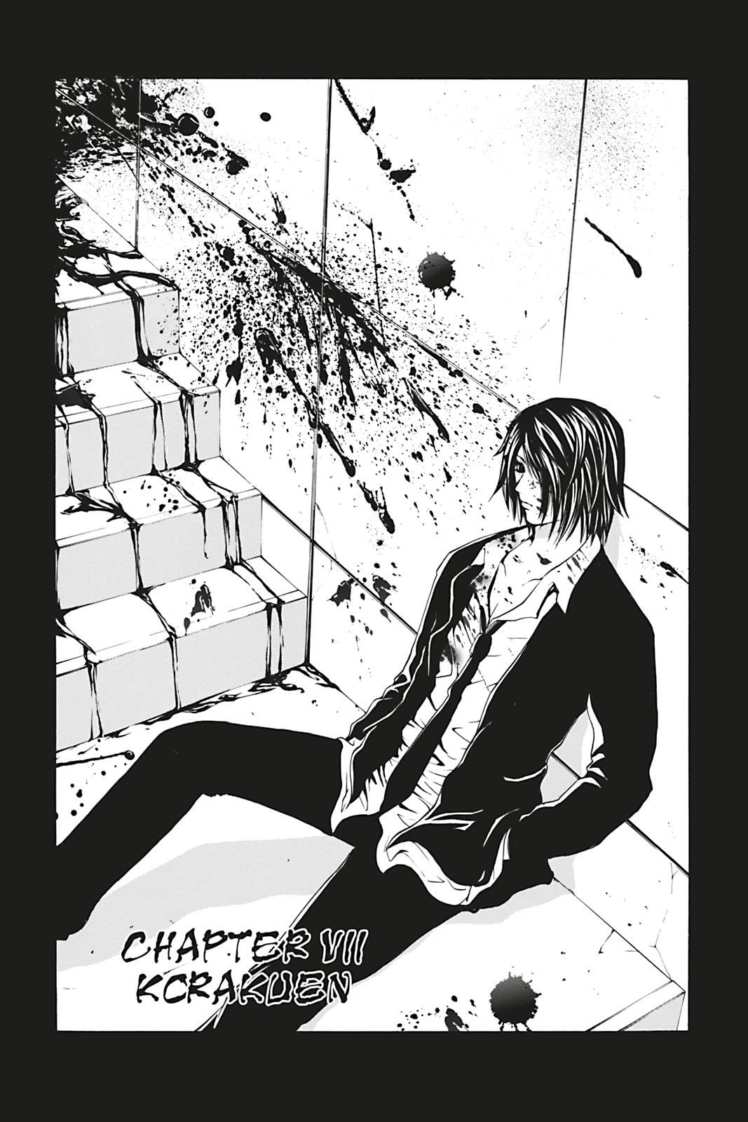 Read Dark Metro Manga Online