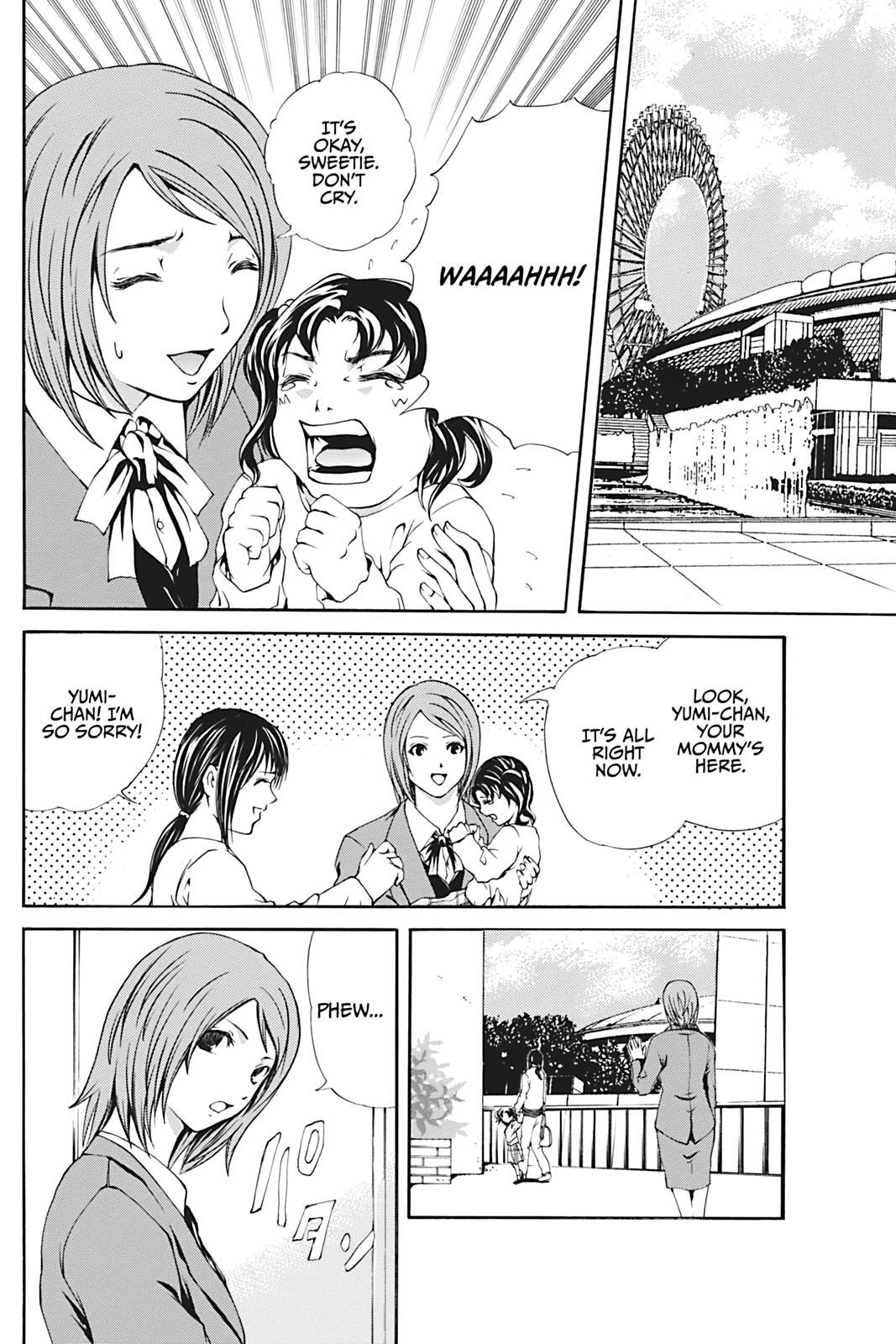 Read Dark Metro Manga Online