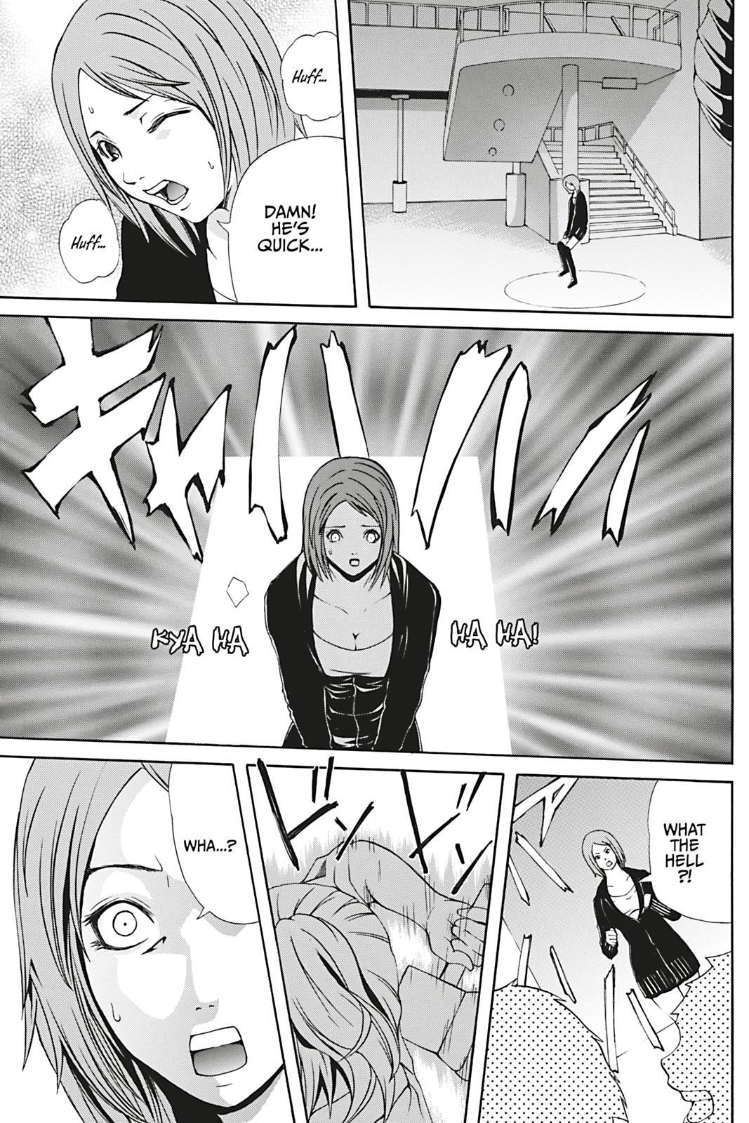 Read Dark Metro Manga Online