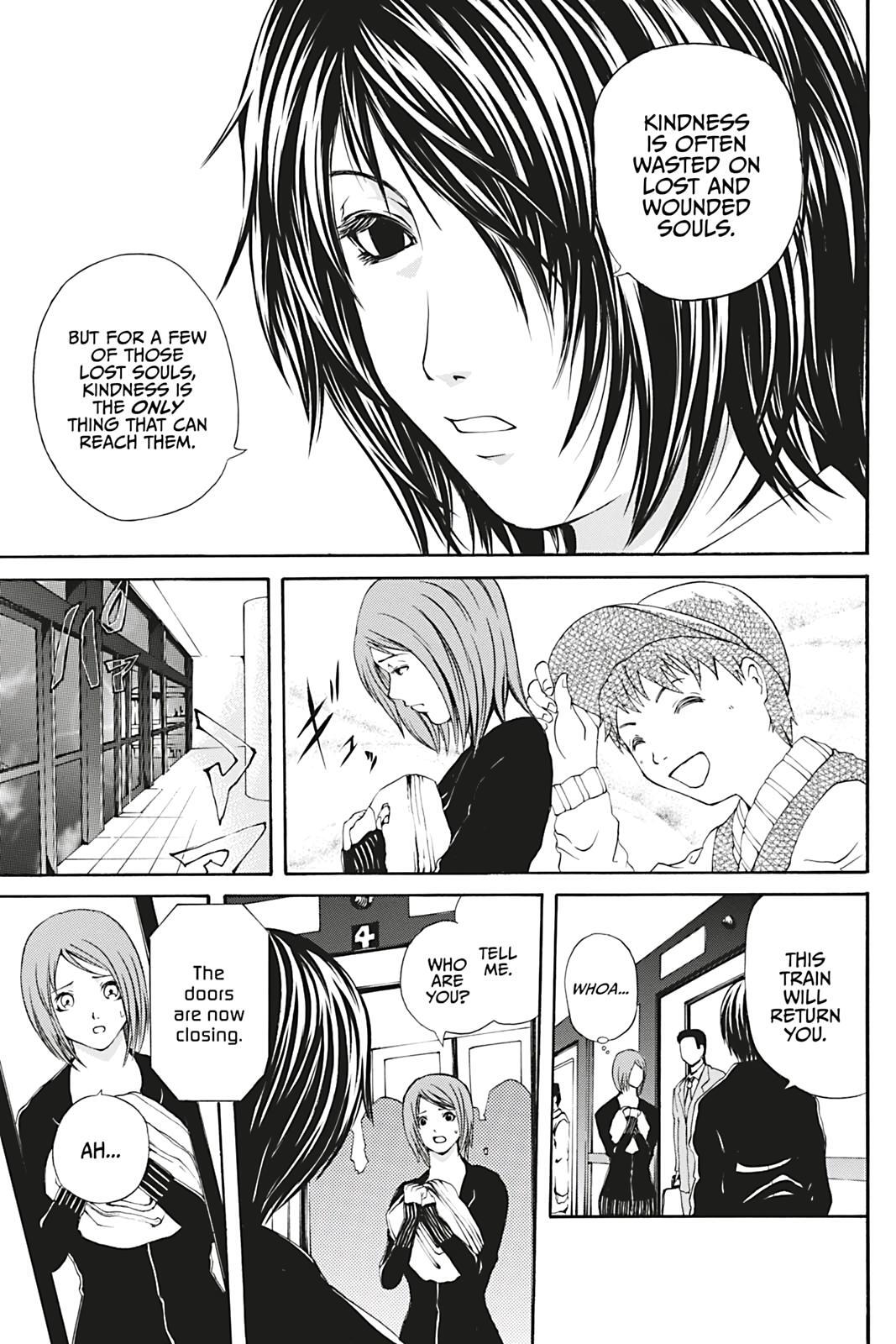 Read Dark Metro Manga Online