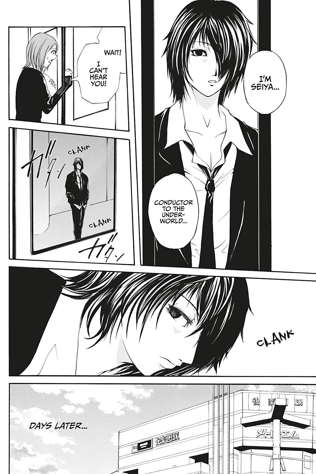 Read Dark Metro Manga Online