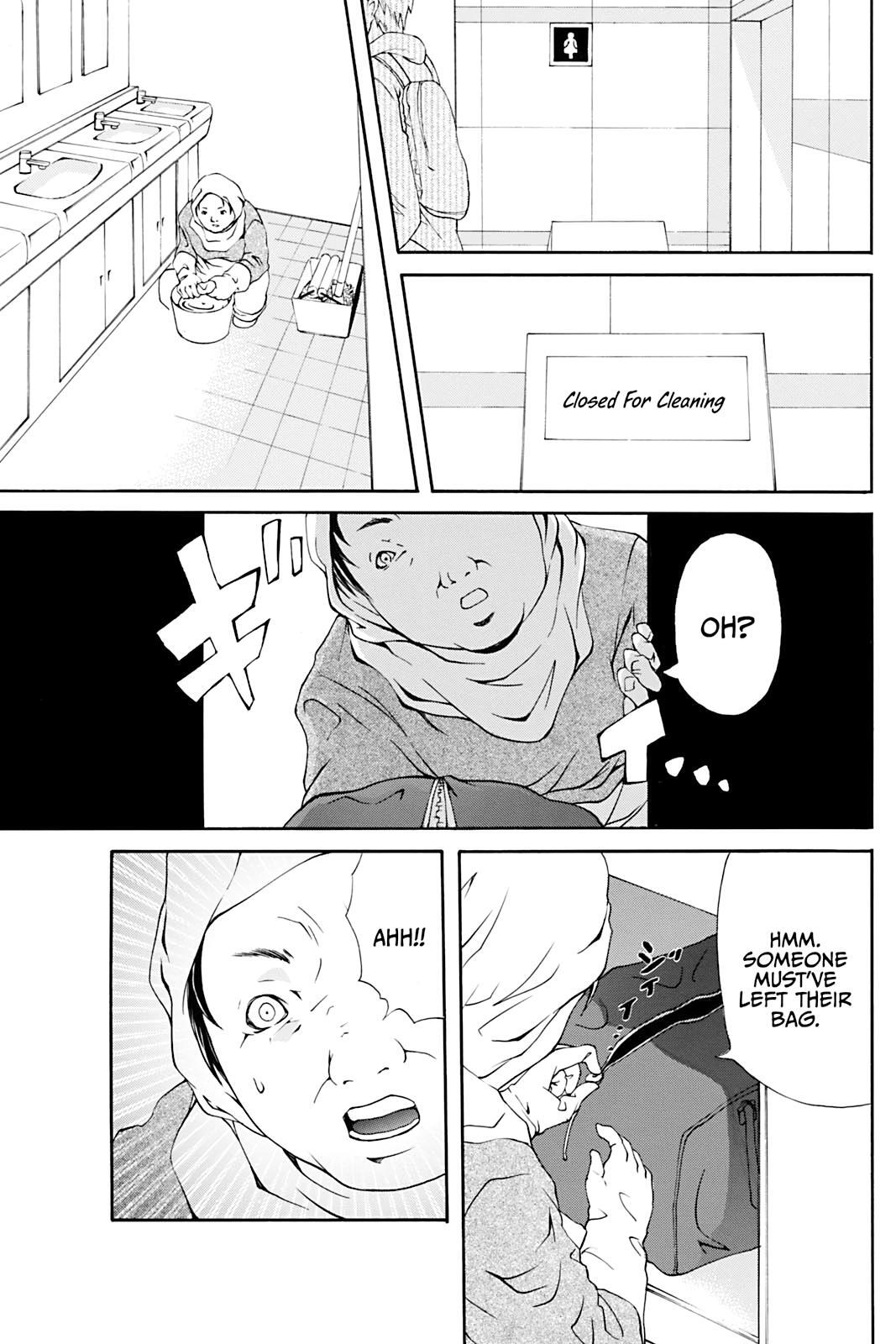 Read Dark Metro Manga Online