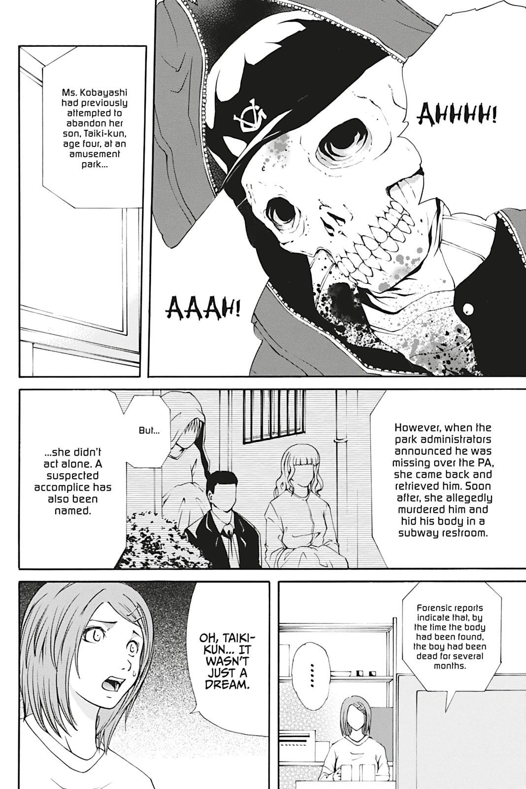 Read Dark Metro Manga Online