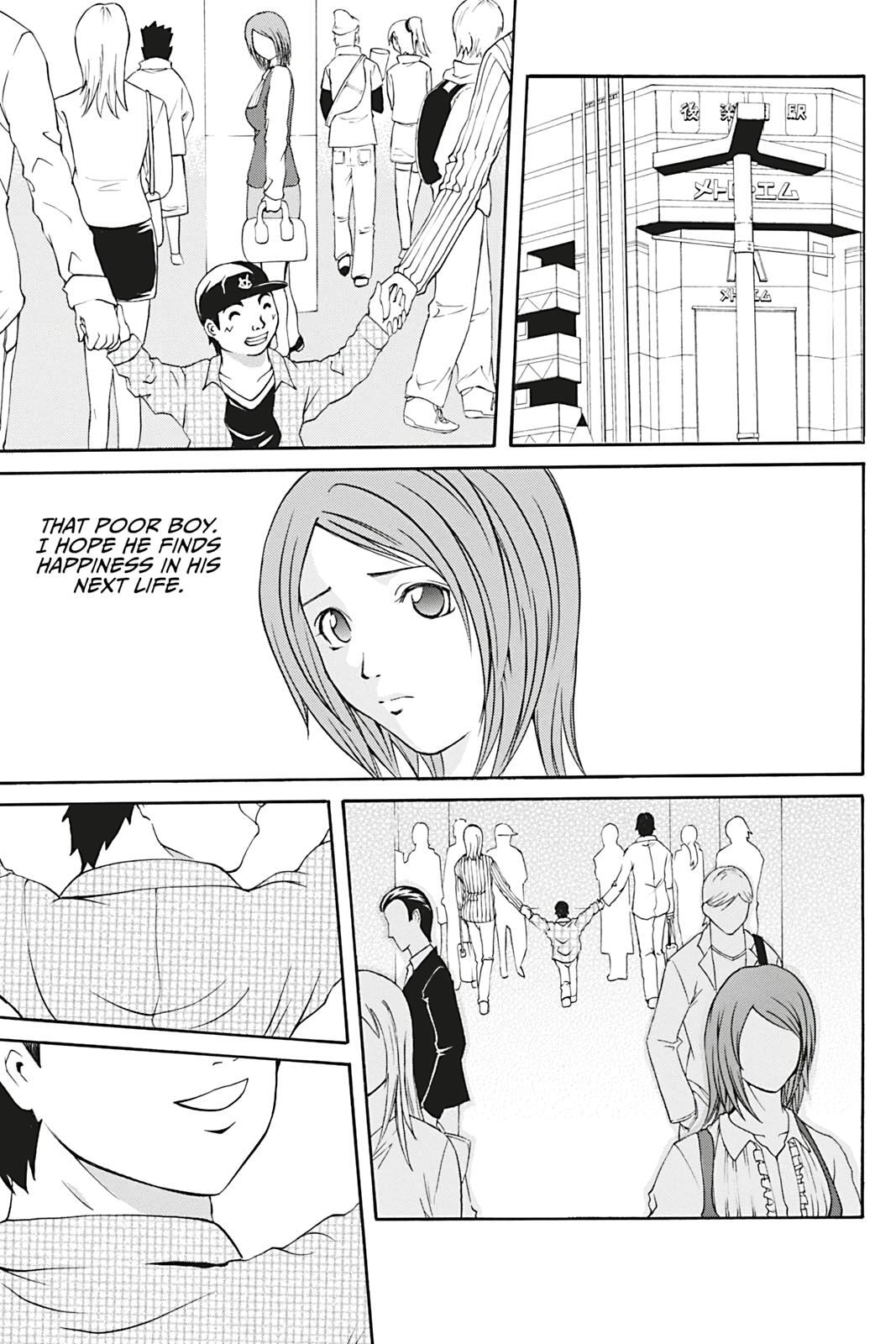 Read Dark Metro Manga Online