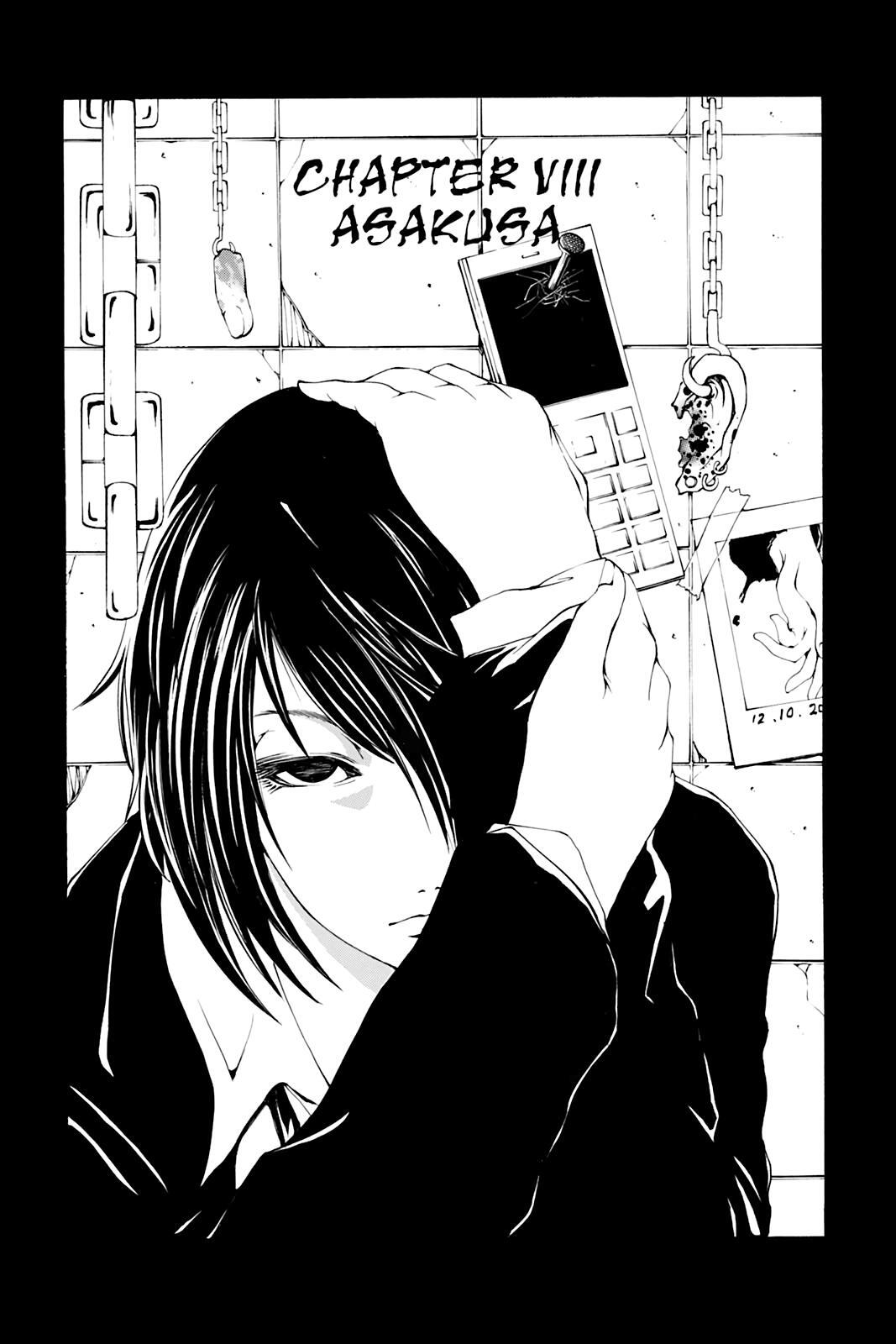 Read Dark Metro Manga Online