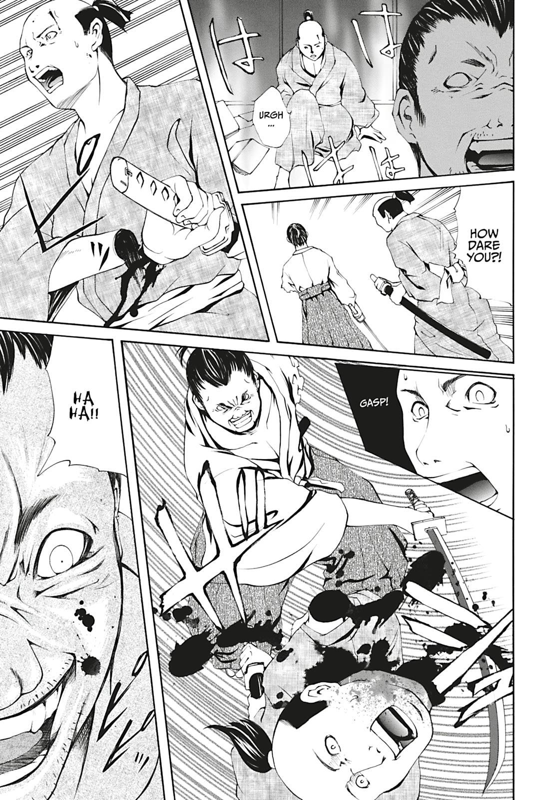Read Dark Metro Manga Online