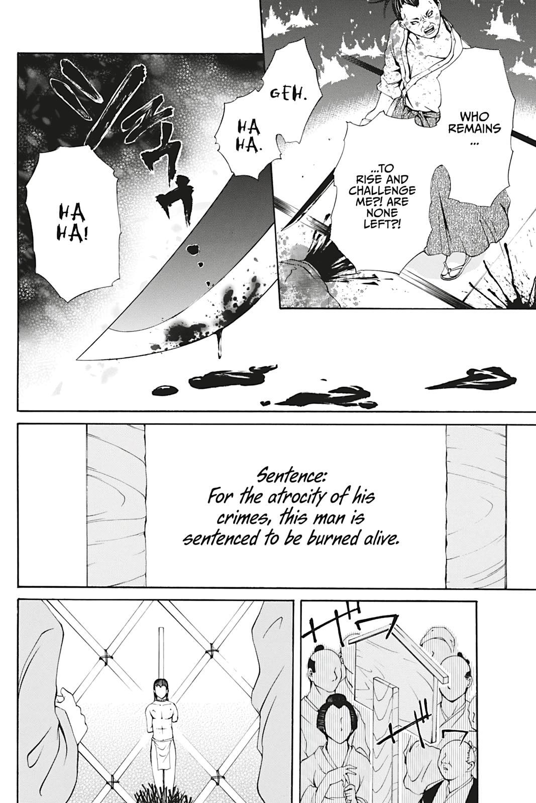 Read Dark Metro Manga Online