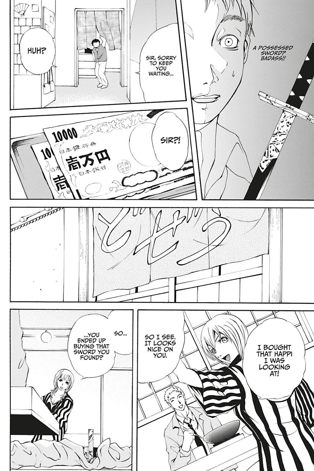 Read Dark Metro Manga Online