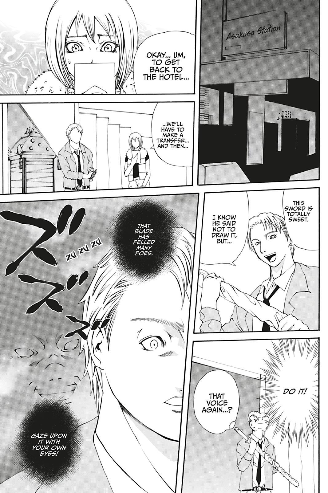 Read Dark Metro Manga Online