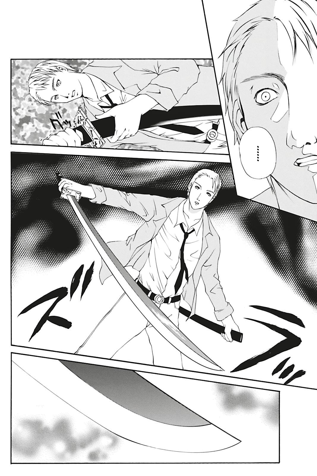 Read Dark Metro Manga Online