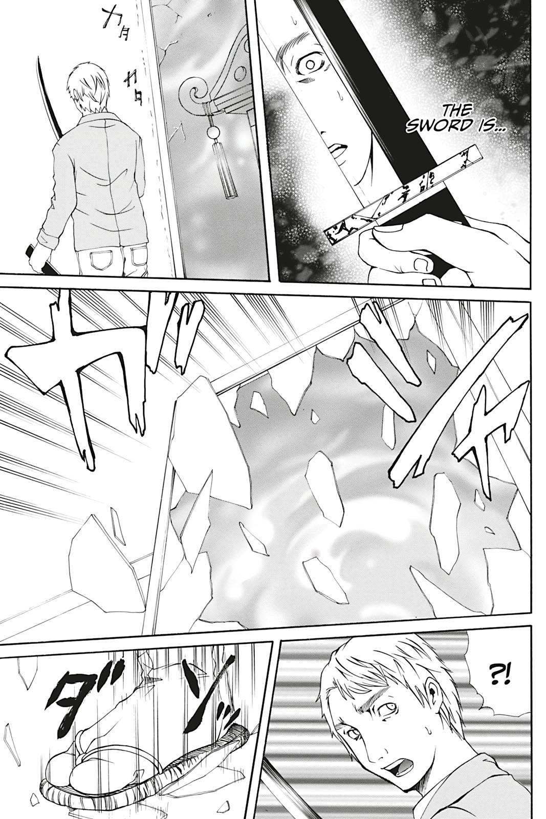 Read Dark Metro Manga Online