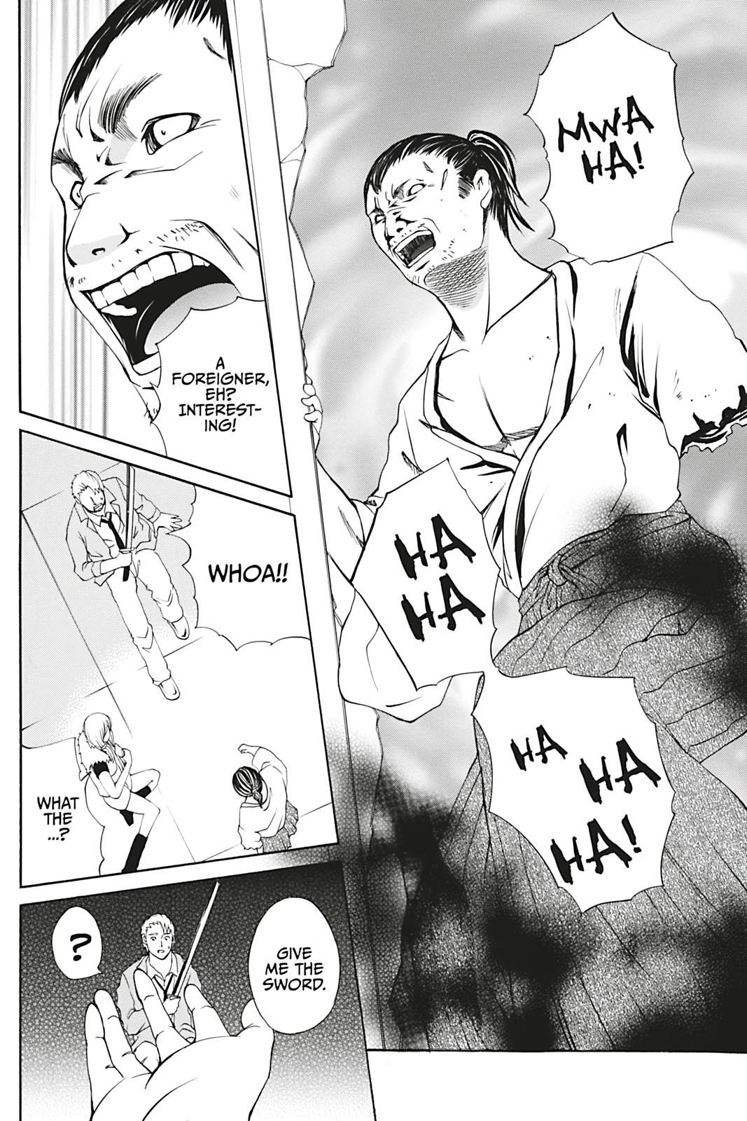 Read Dark Metro Manga Online