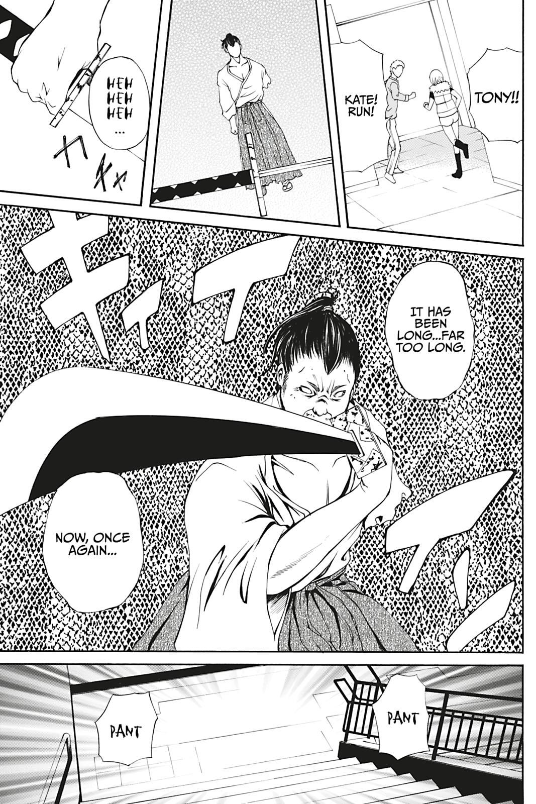 Read Dark Metro Manga Online
