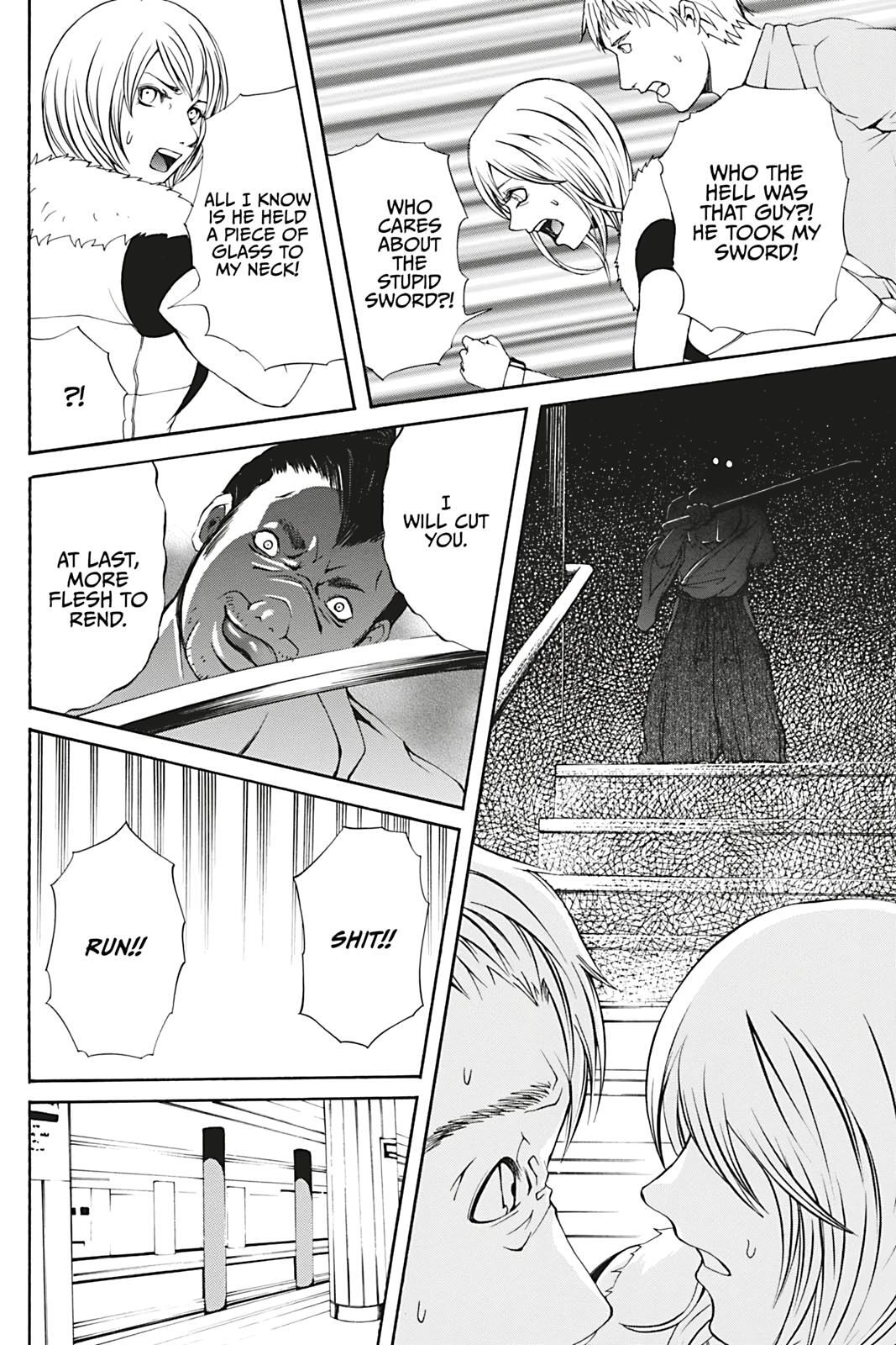 Read Dark Metro Manga Online