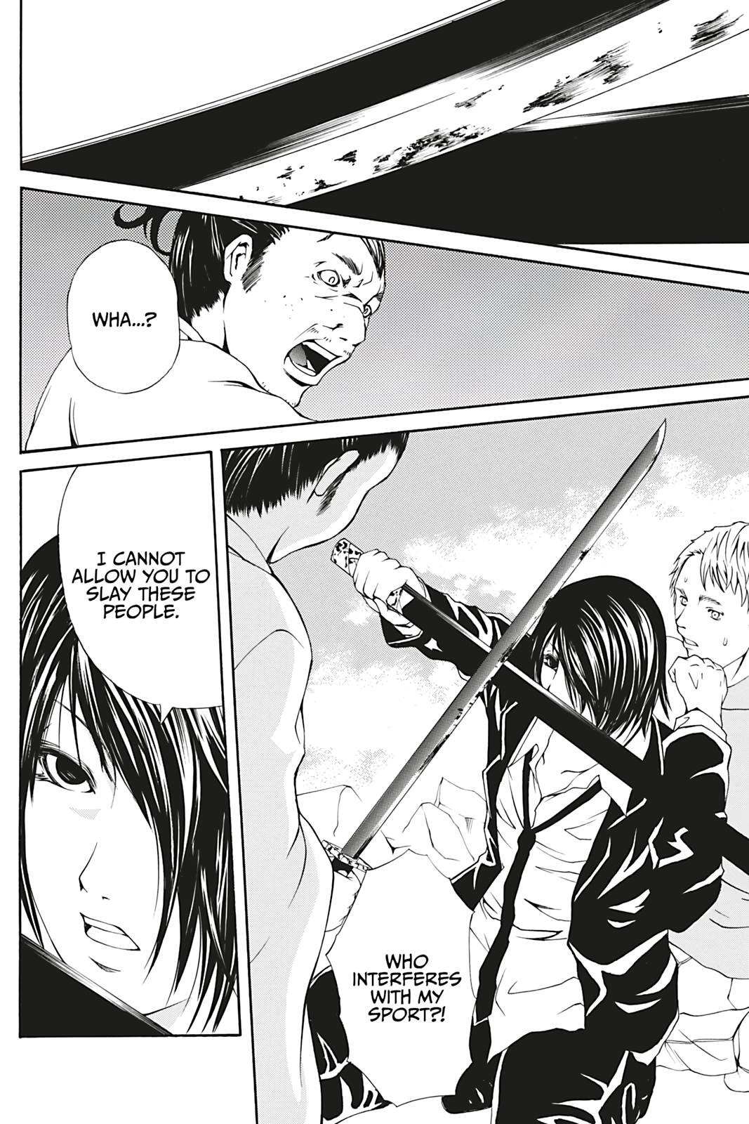 Read Dark Metro Manga Online