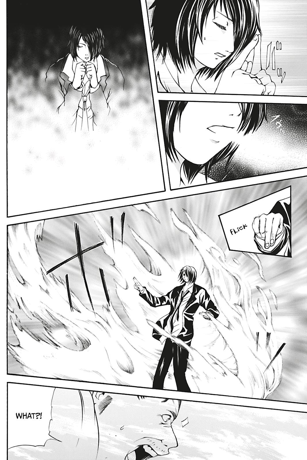 Read Dark Metro Manga Online