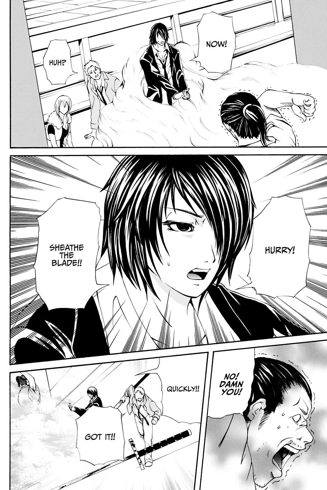 Read Dark Metro Manga Online