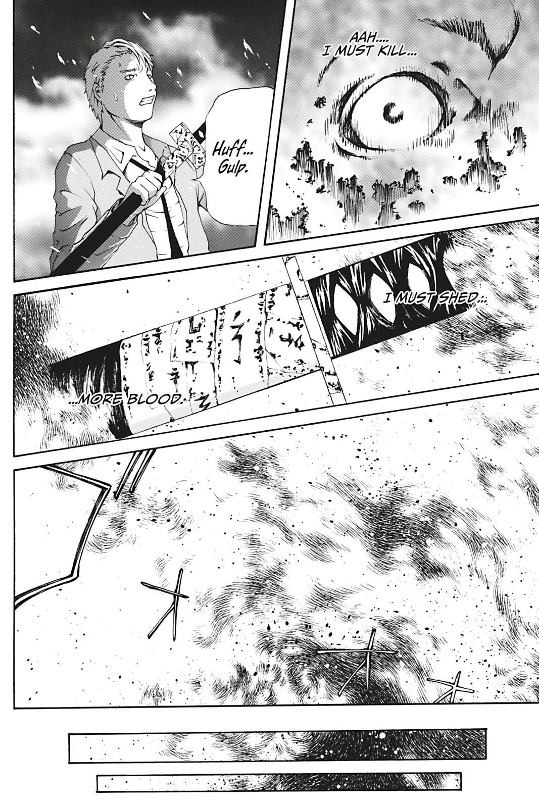 Read Dark Metro Manga Online