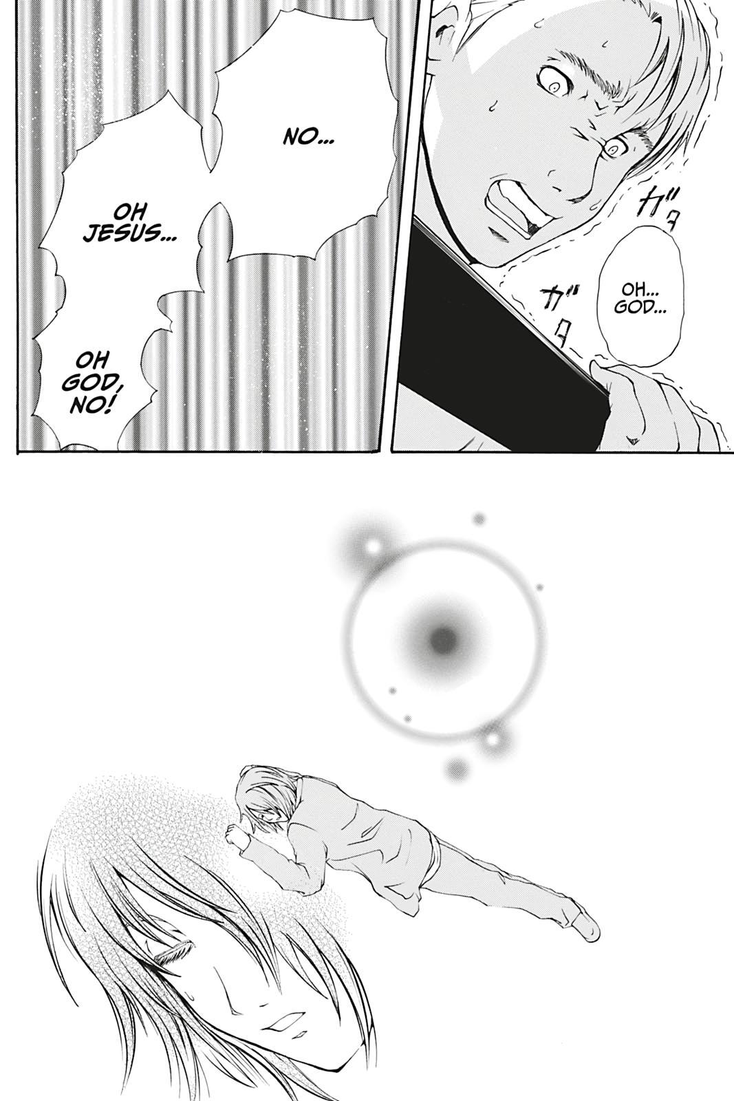 Read Dark Metro Manga Online