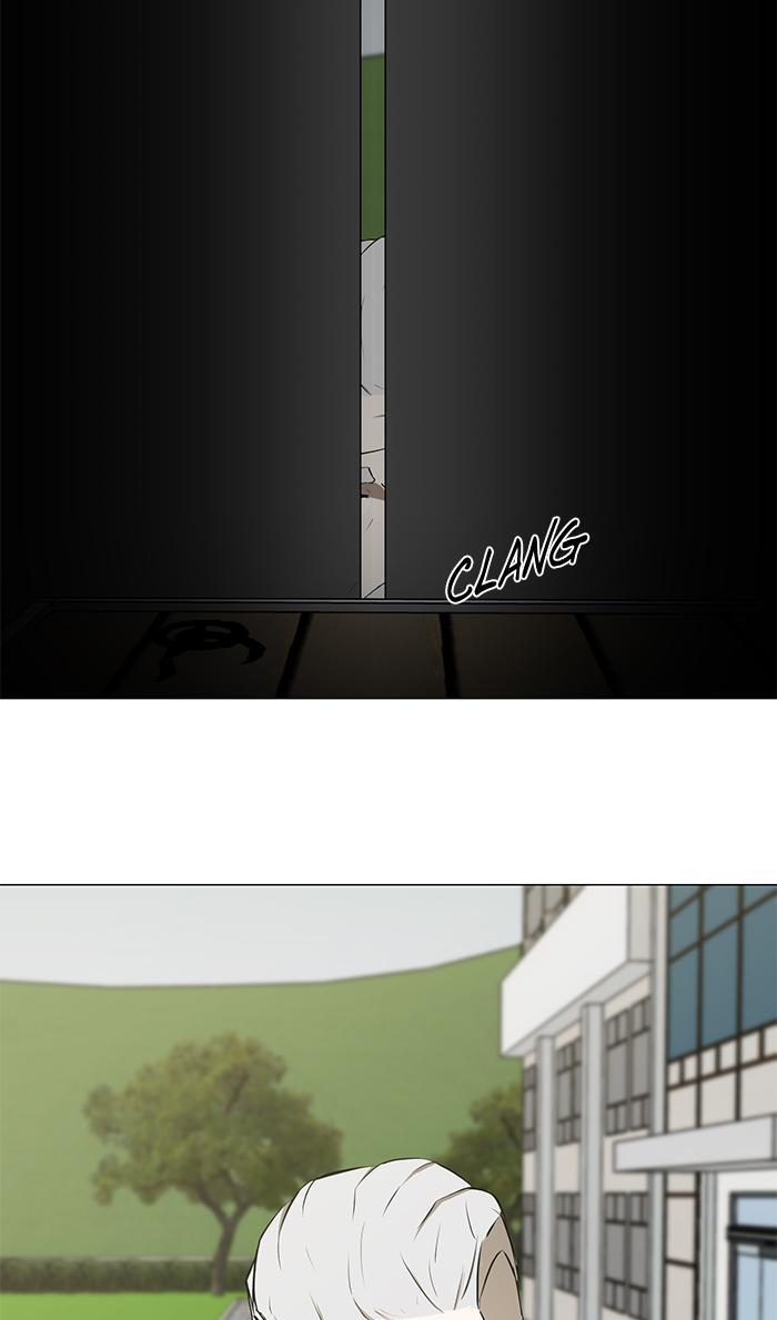Read Dark Mortal Manga Online