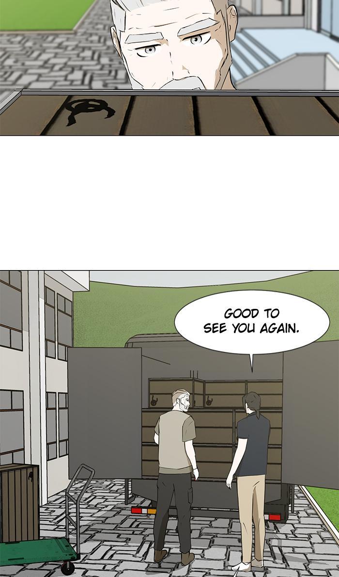 Read Dark Mortal Manga Online