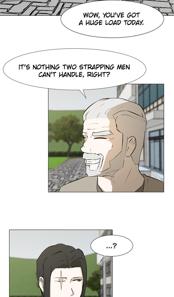 Read Dark Mortal Manga Online