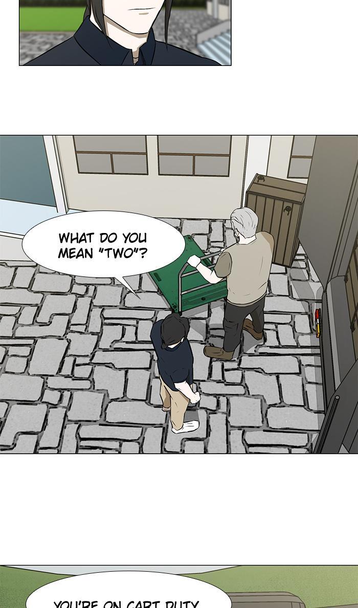 Read Dark Mortal Manga Online